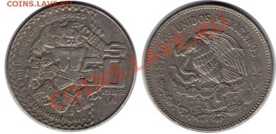 >L< Мексика 50 песо 35мм 1982 до 29.04.12 20:00 - Мексика_50_песо 35мм_82