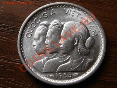 Вьетнам 10 су 1953  до 25.04.12 в 21.00М - IMG_8889