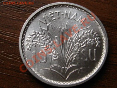 Вьетнам 10 су 1953  до 25.04.12 в 21.00М - IMG_8888
