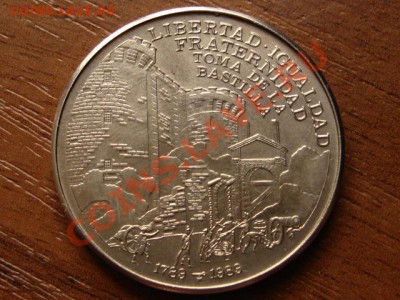 Куба 1 песо 1989 Бастилия  до 25.04.12 в 21.00М - IMG_8839
