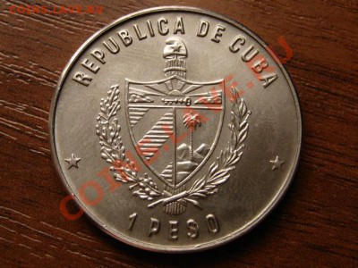 Куба 1 песо 1986 автомобиль  до 25.04.12 в 21.00М - IMG_8836