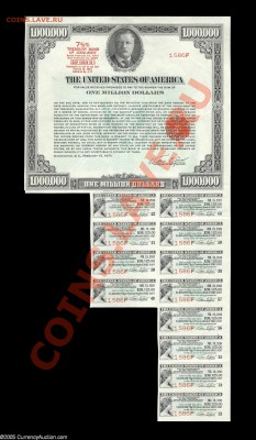 Пенсии. Теперь - после выборов - это уже серьёзно. - lf