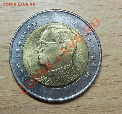Тайланд 10 бат  "БИМ"  №10  до 29.04.12 в 22.00 - 101_1749