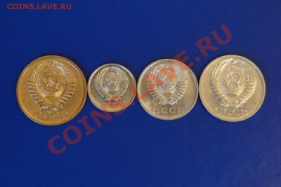5к,10к,20к,50к 1967г - DSC09633-1