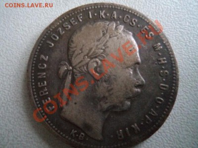 Монета Франца Иосифа 1881 г - frans912