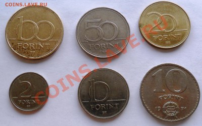 Вкенгрия форинты. 2,5, 10, 20, 50, 100 до 27.04.2012 - SAM_2861.JPG