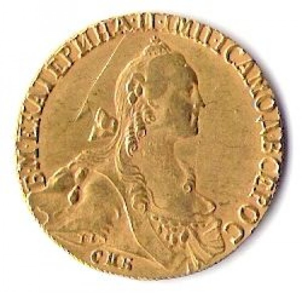 Оцените монеты 5 рублей 1844, 7.5 рублей 1897 и10 рубей 1776 - 10.1