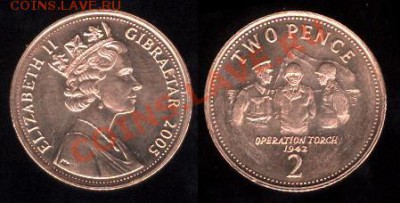 ИСТОРИЯ ГИБРАЛТАРА сет: 3 монеты 2005 до 27.04 в 22:00 мск - Gib2p05