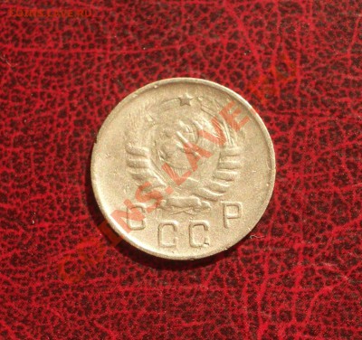 1944 - 10 копеек (ок. 27.04.12 в 21-30) - +24