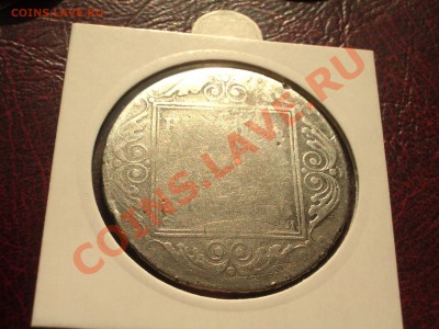 1801- 1 рубль Павла I  (ок. 27.04.12 в 21-30) - +44