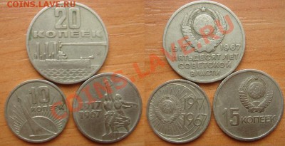 Олимпиада-80: Космос и Факел (АЦ) + бонус до 28.04.12, 22-00 - Юбилейка бонус.JPG