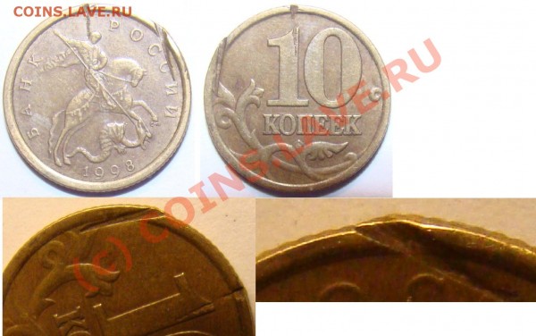 10 коп рукоблудство? - рукоблудство.JPG