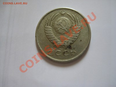 20кол1979г - IMG_3447.JPG