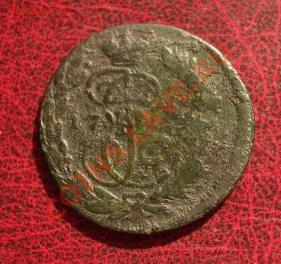 Перечекан из 2к. с барабанами в 1к. Е2(ок. 27.04.12 в 21-30) - +22