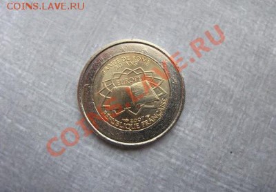 браки на евро монетах - звездочка