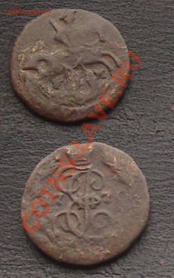 Полушка 1770 короткий аук до 27.04. 22-30 - DSC02897.JPG