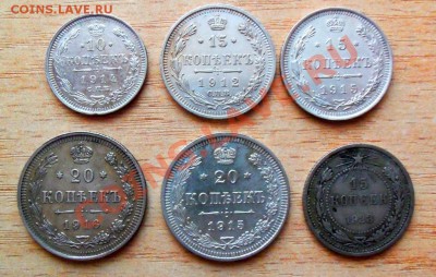 Серебро разные страны для аукциона. - 101_1776