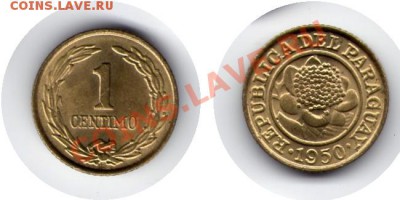>L< Парагвай 1 сентим Цветок UNC 1950 до 29.04.12 20:00 - Парагвай_1_сентим Цветок UNC_50