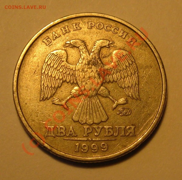 10к 2002г С-П. Штамп 2.21,из обращения - 2р М 2-1 002 01