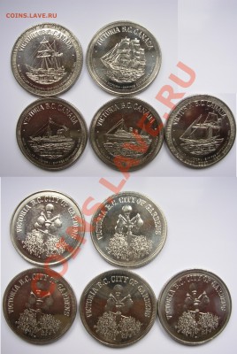 Канадский жетон, гостиничный? - 002.JPG