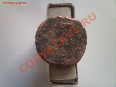 Помогите с определением монеты и её стоимости. - Photo-01
