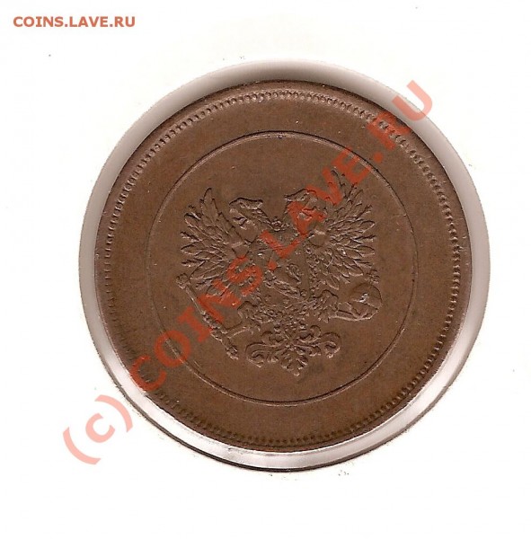Финляндия, 1917 год, 5 и 10 пенни - 10 p 1917