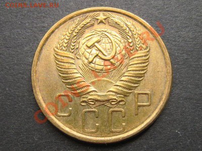5 коп 1956 unc ? - dc5c252003e46afa6b13247e3d69e147