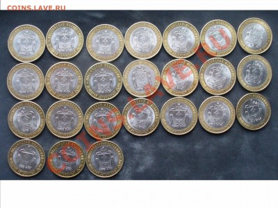 НАО с оборота в блеске 24 штуки, Продам - P1130136.JPG