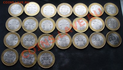 НАО с оборота в блеске 24 штуки, Продам - P1130135.JPG