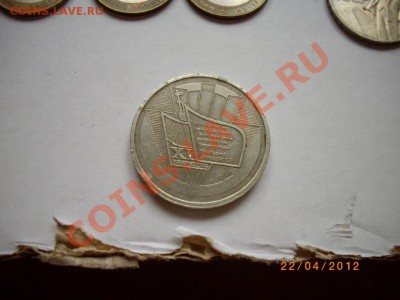 медаль 40 лет гдр...до30.4.12-22-00м - IMGP3137.JPG
