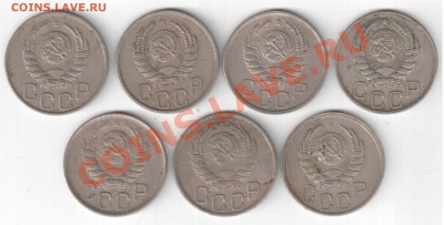 20к1943 - помощь в определении. - 1