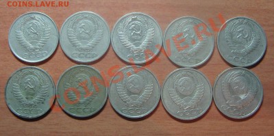 50 коп.1961,62,66,72-74,78,89-91гг.1991г.Л до 29.04.12 22-00 - 1961-1991 2.JPG