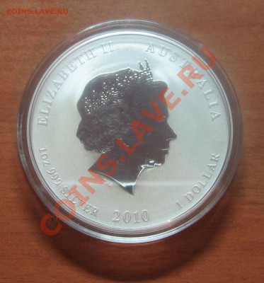 Австралия,1дол.0,9990Серебро,45,1мм,31,135г.до01.05.12 22-00 - IMG_6126.JPG