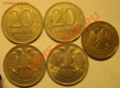 Лот браков(расколы,поворот,непрочекан) до 30.04.2012 - IMG_2073