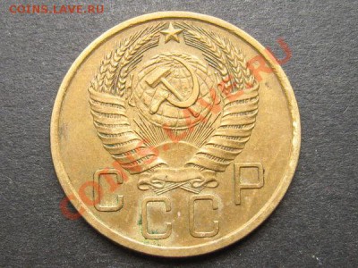 5 коп 1956 unc ? - 1197b22e1b53069002c9e70712a287f7