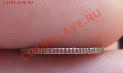 Продам хорошие монеты России и СССР - S8301175.JPG