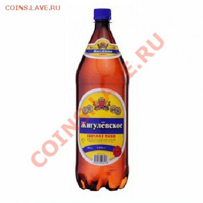 2 копейки серебром 1842 г. - 4ffa3f3f9c98