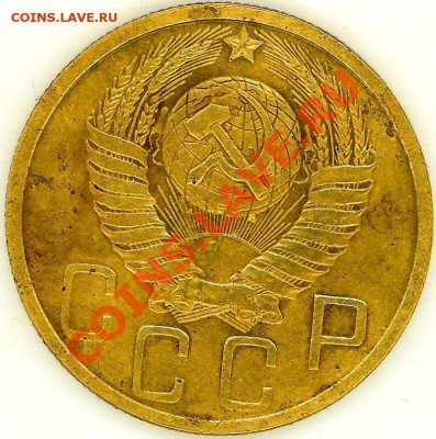 5 копеек 1951 + Бонус 5 копеек 1945 года! - 2012-04-24 17-20-08_0003