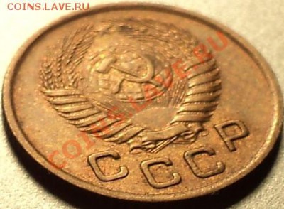 1 копейка 1953!Отличная!Остатки шт.Блеска!До 27.04.2012! - DSC08503.JPG