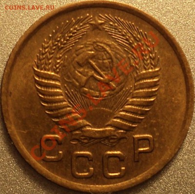 1 копейка 1953!Отличная!Остатки шт.Блеска!До 27.04.2012! - DSC08502.JPG