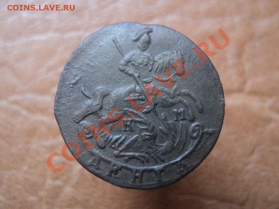 денга 1786 км до 29.04.12 22:00 по мск. вр. - DSC02989.JPG