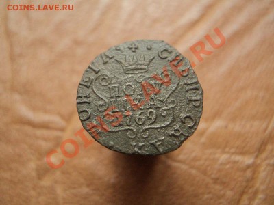 полушка 1769 сибирь до 29.04.12 22:00 по мск вр. - DSC03011.JPG