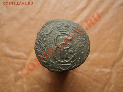 полушка 1769 сибирь до 29.04.12 22:00 по мск вр. - DSC03010.JPG
