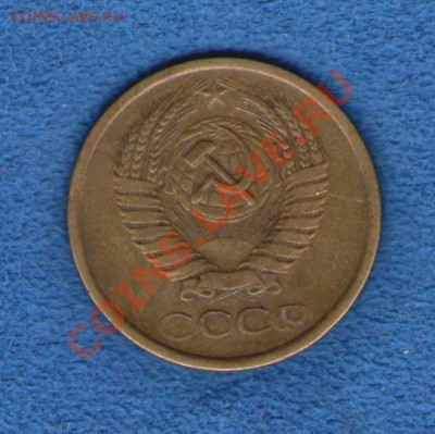 5 копеек 1961(Ф-105)до 27.04.2012г. в 20.40 по мск - img478