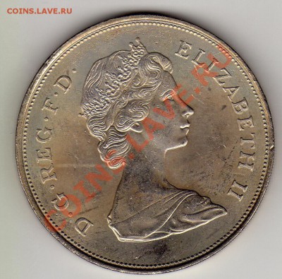 Великобритания крона 1981 Чарлз и Диана до 30.04-20ч (1885) - img410