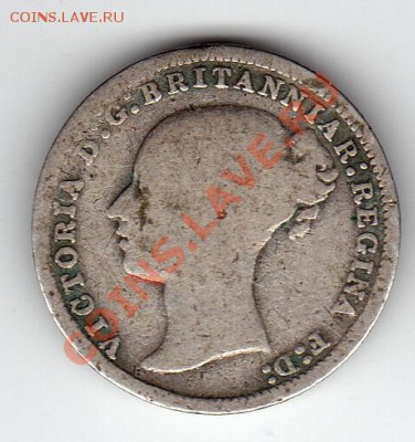 Ag Великобритания 3 пенса 1873 до 30.04-20ч (2210) - img681