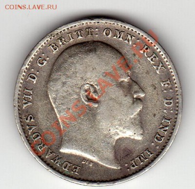 Ag Великобритания 3 пенса 1908 до 30.04-20ч (2210) - img686