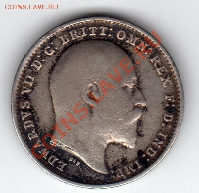 Ag Великобритания 3 пенса 1910 до 30.04-20ч (2210) - img688