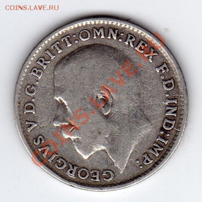 Ag Великобритания 3 пенса 1919 до 30.04-20ч (2210) - img692