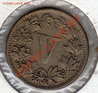 Мексика 5 сентаво 1882 до 30.04.12 в 20.00мск (2031) - img744